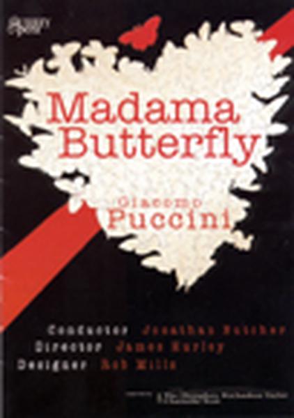 butterflyfront.jpg