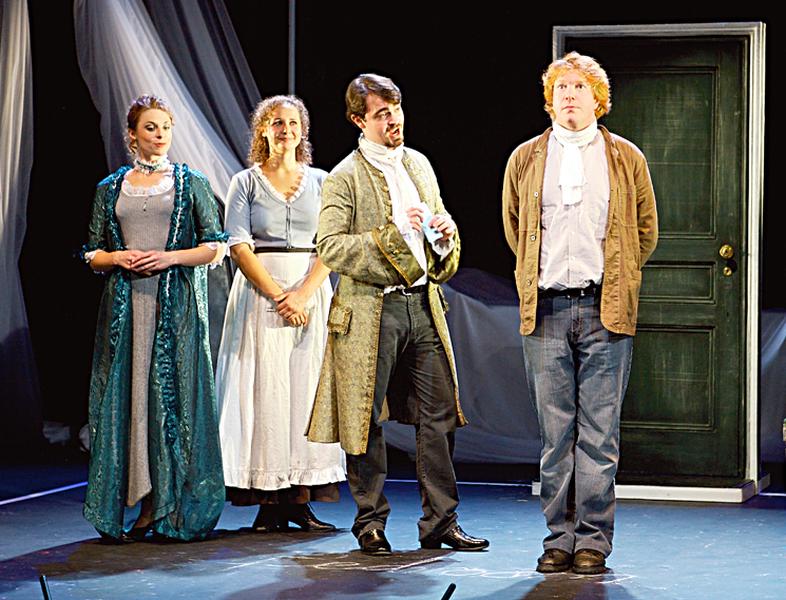 figaro1a.jpg