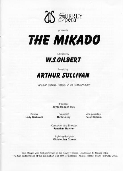 mikadomaina.jpg