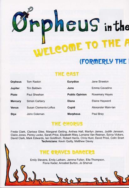 orpheuscasta.jpg